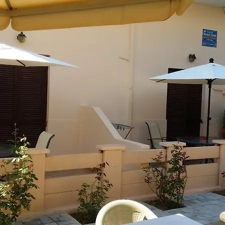 Alexandros & Διαμέρισμα